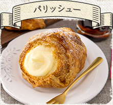 パリッシュー