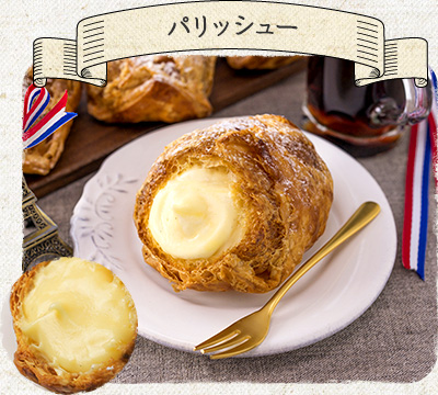パリッシュー